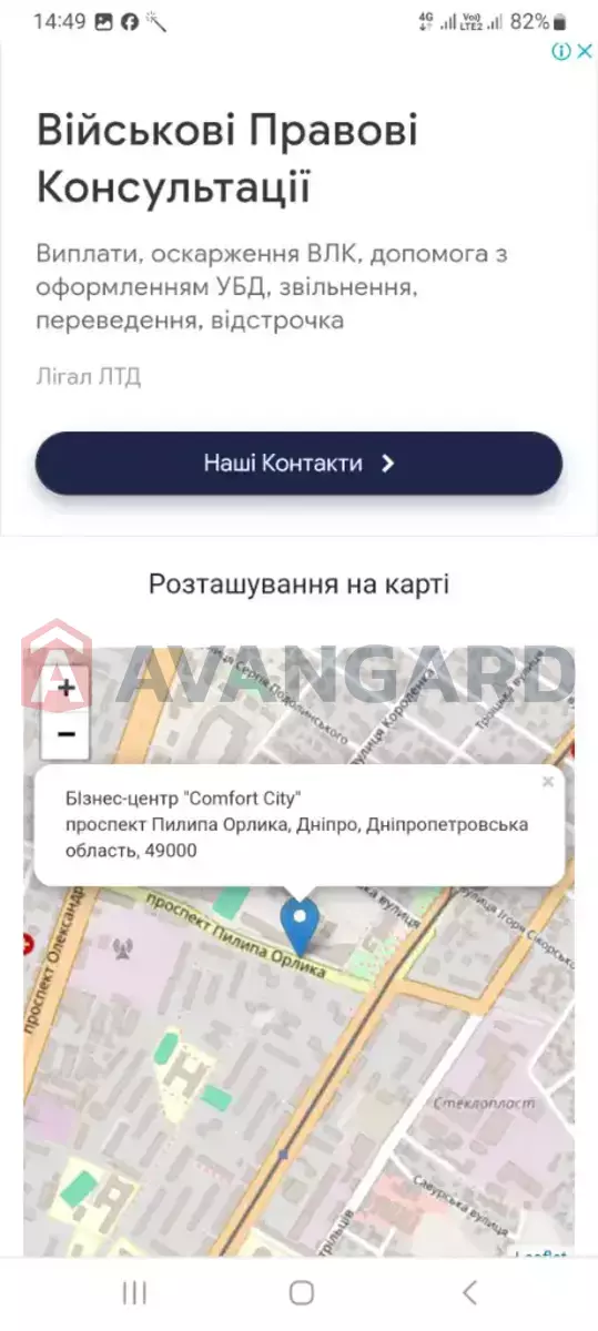  , 56 ..  7