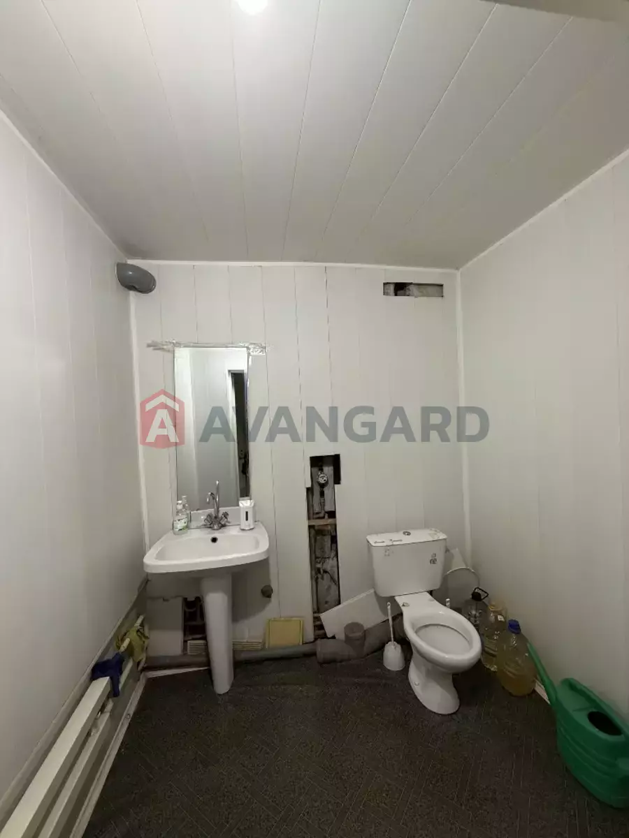 �������� �������, 868 ��.�. ���� 9