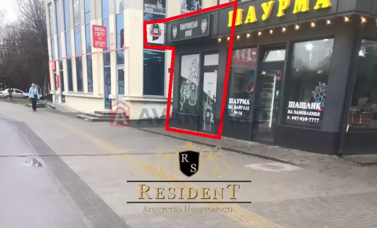  , 21 ..  3
