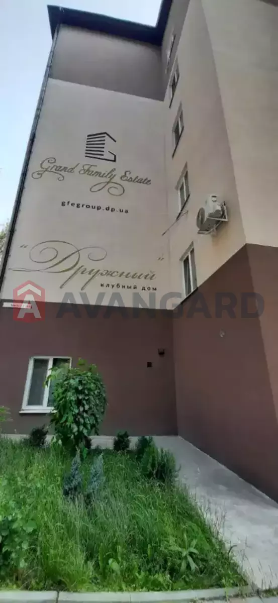 �������� �������, 25 ��.�. ���� 4