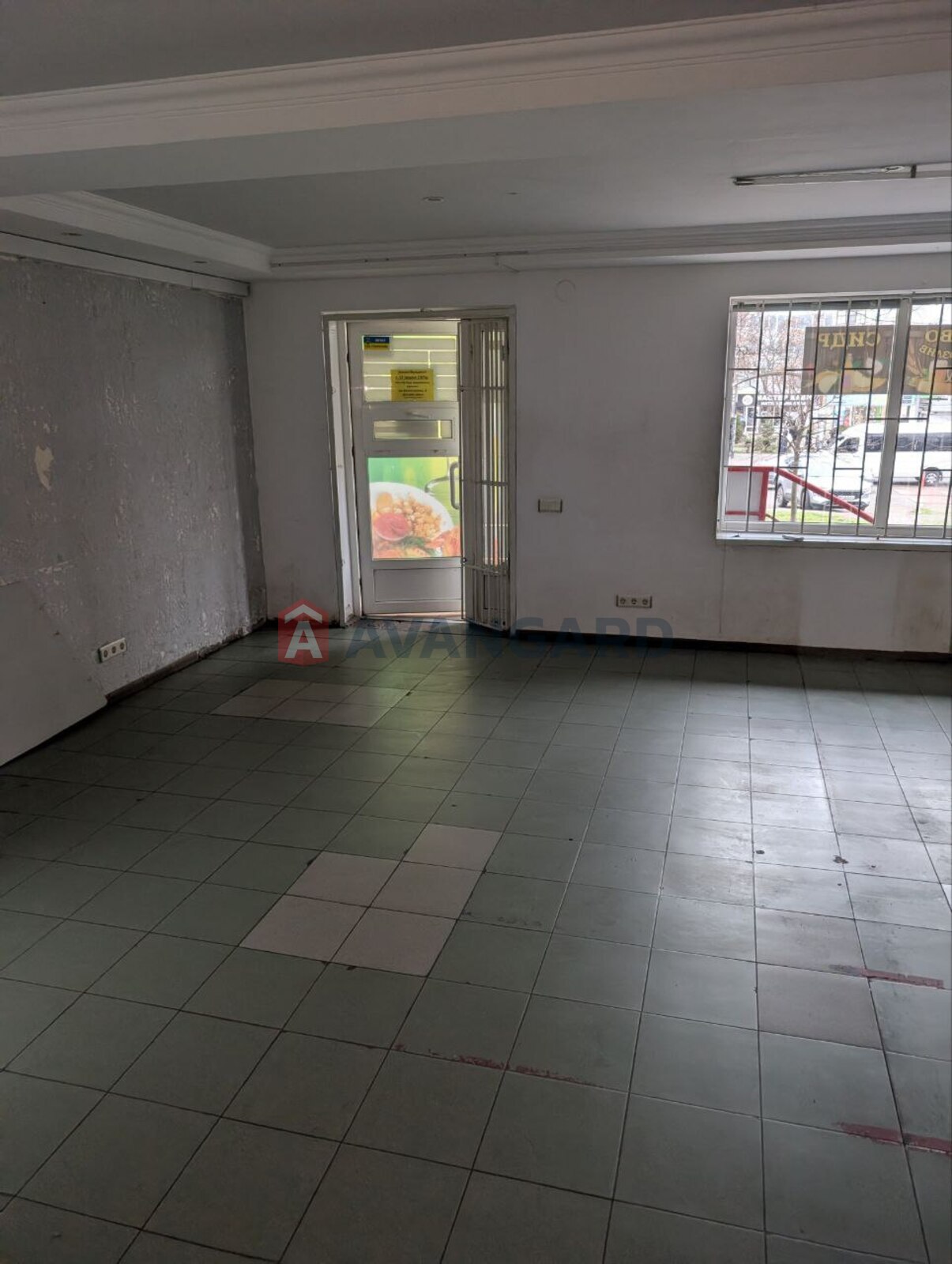 �������� �������, ����, ���, ��������, ����� �����, 51 ��.�. ���� 3