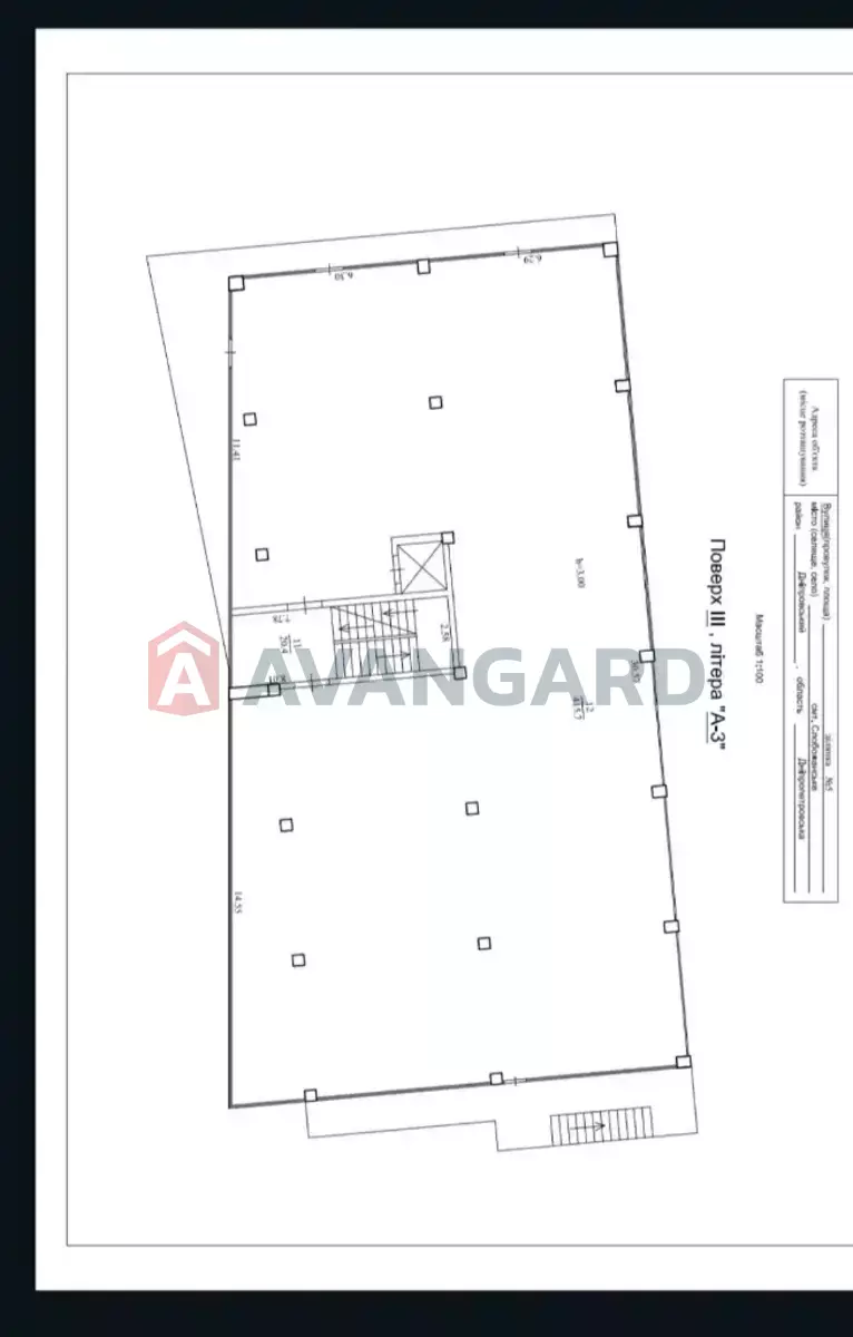 ���������� �����, 450 ��.�. ���� 21