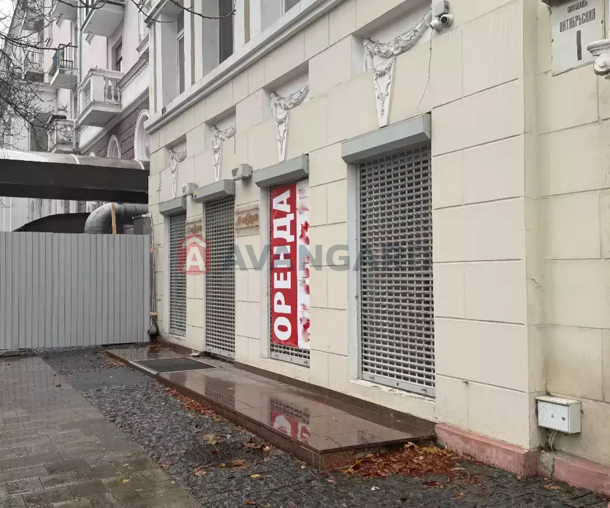 Торговая площадь, 131 кв.м. фото 3 Торговая площадь, 131 кв.м. фото 3