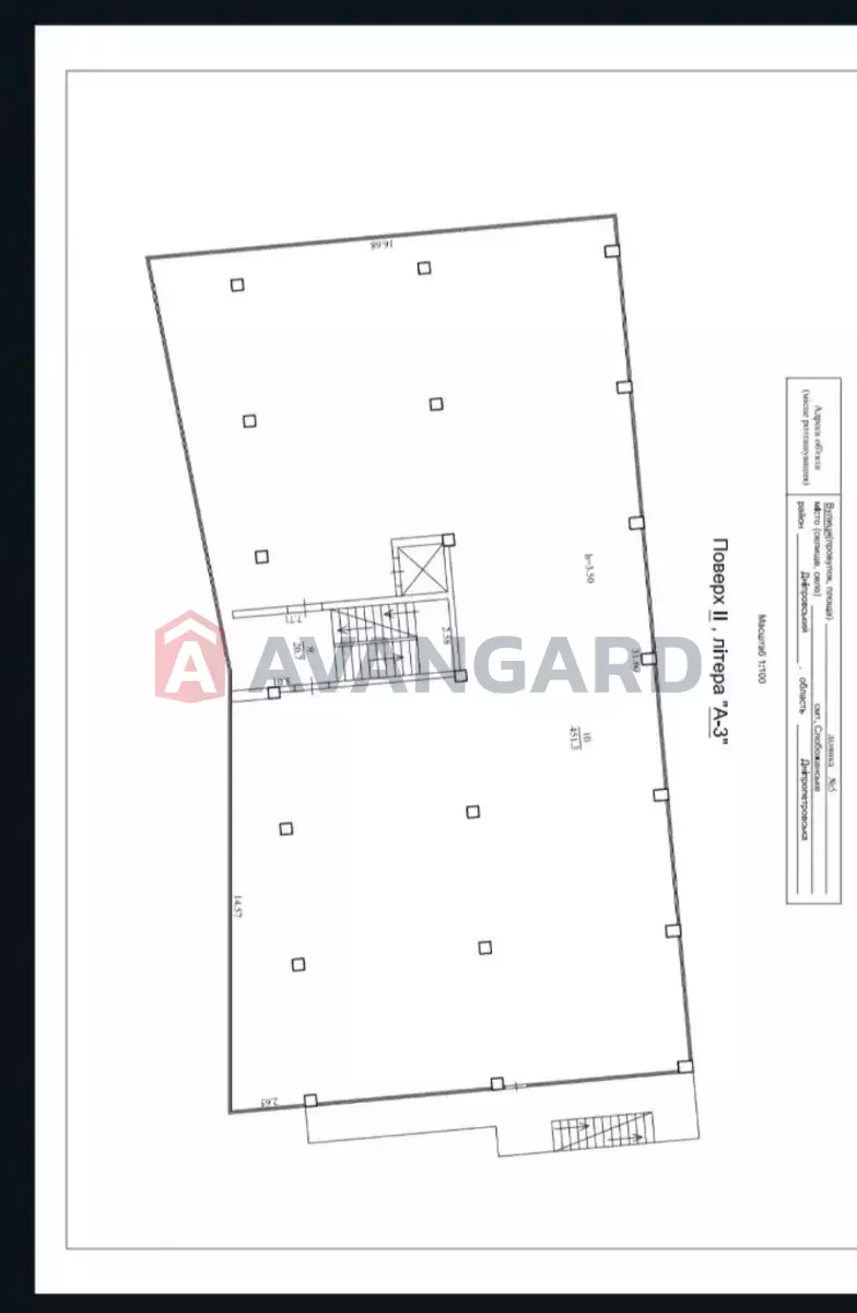 ���������� �����, 450 ��.�. ���� 20