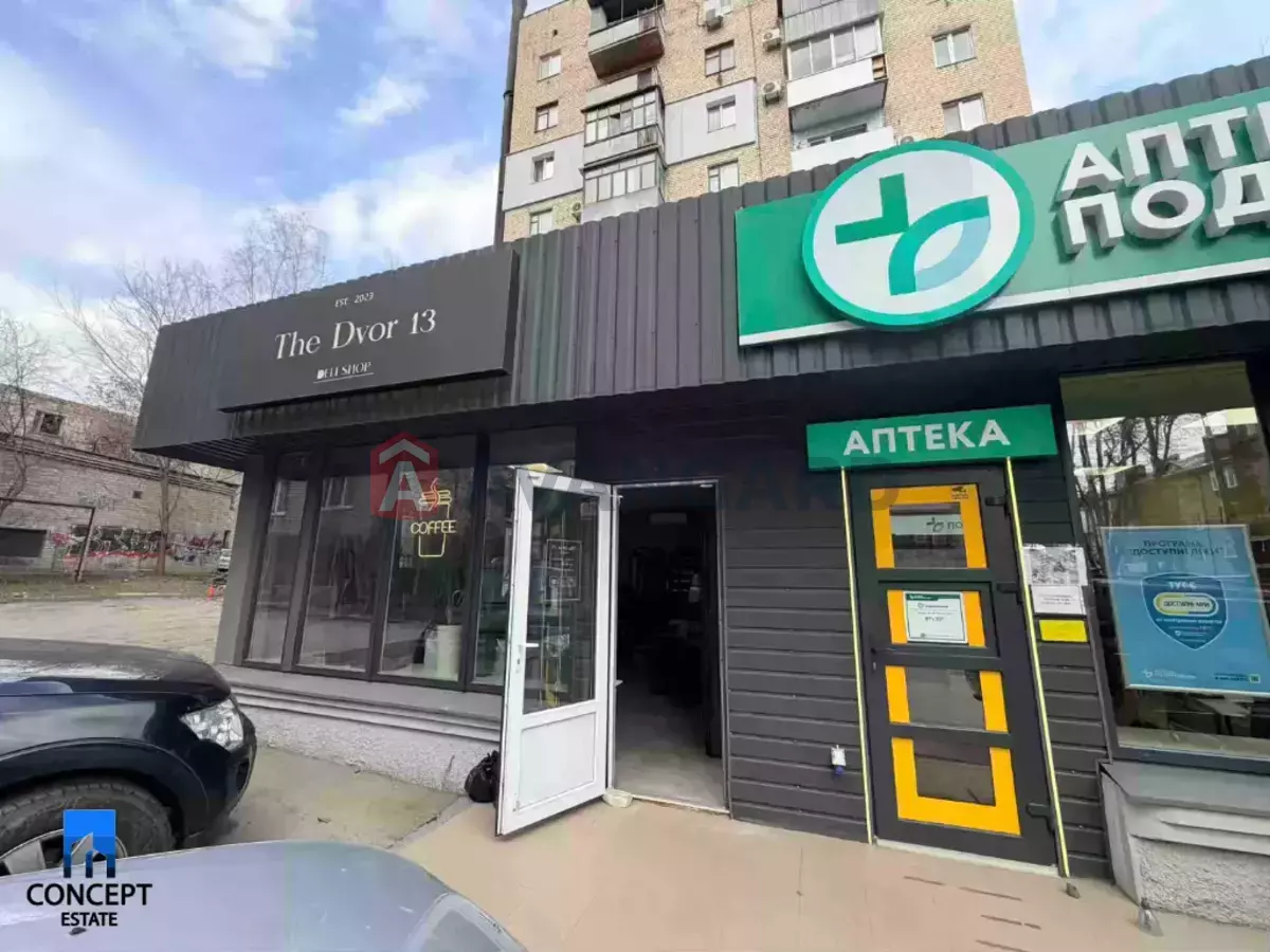 ���������� �����, 62 ��.�. ���� 1