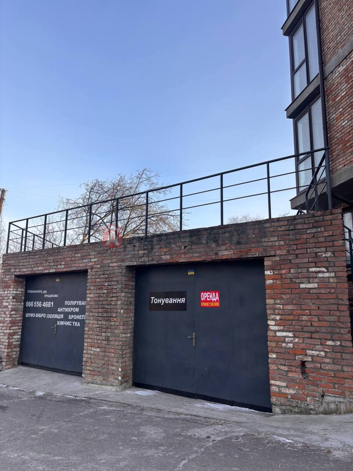 ����� ������, 75 ��.�. ���� 1