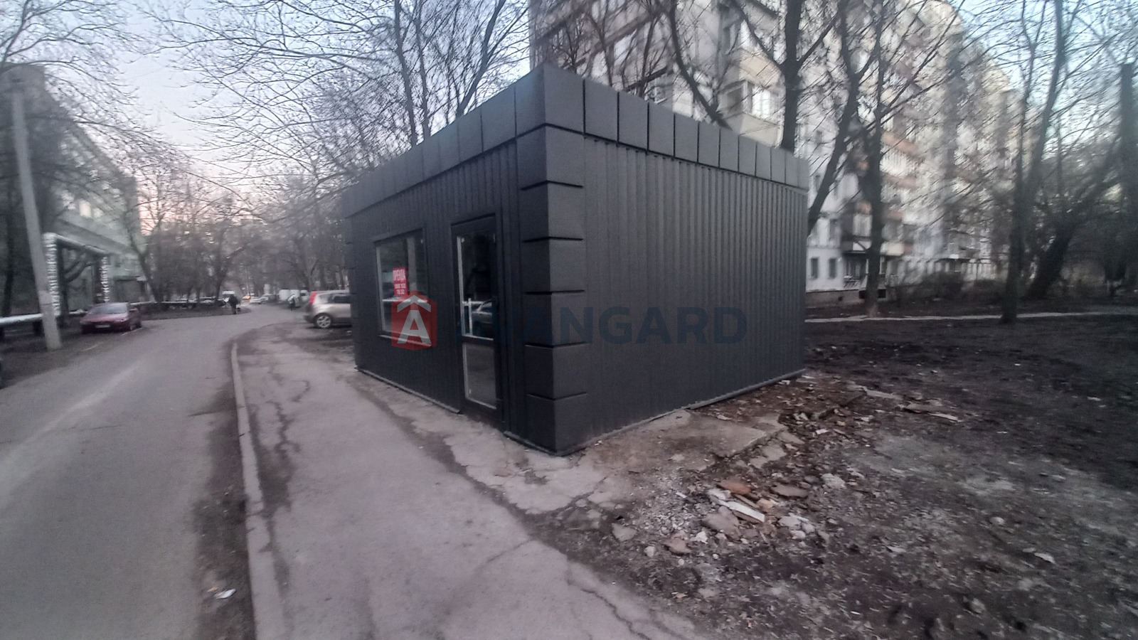 ���������� �����, ����� ������, 33 ��.�. ���� 1