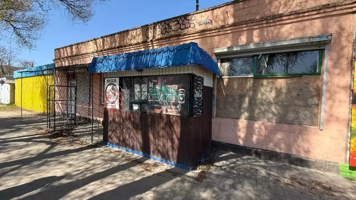 ���������� �����, 300 ��.�. ���� 2