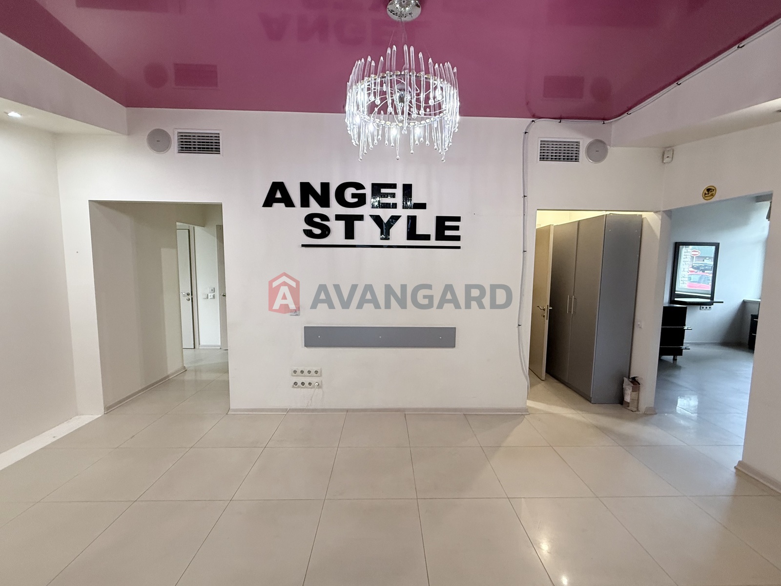 84 ��.�. ���� 3