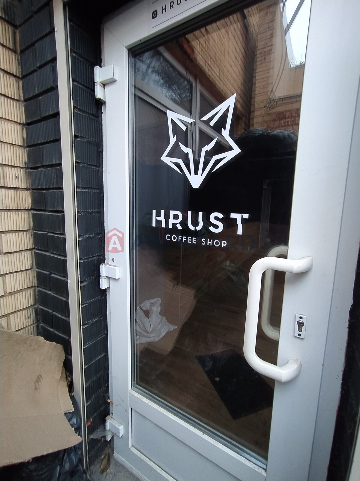 �������� �������, ����, ���, ��������, ����� �����, 45 ��.�. ���� 13