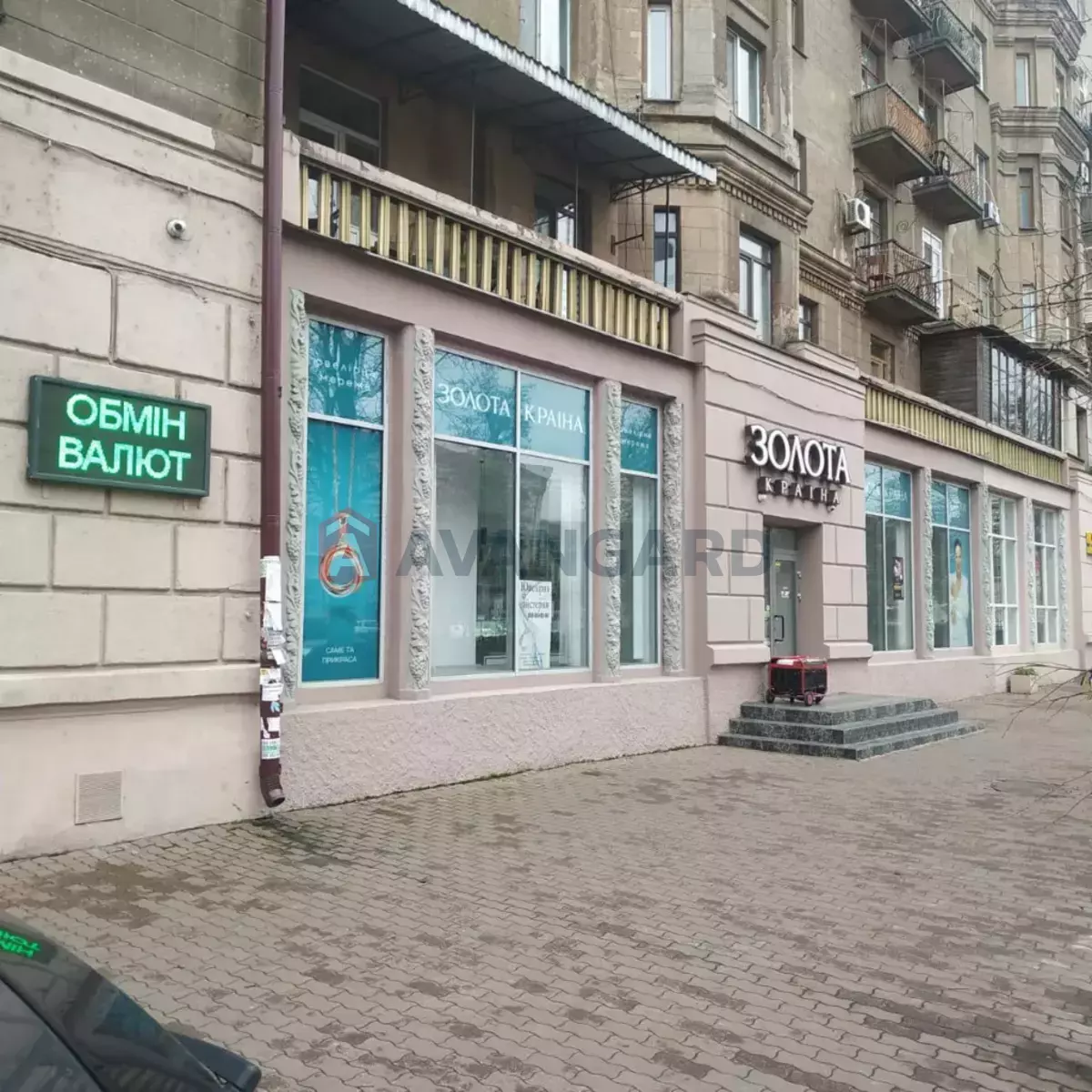 �������� �������, 174 ��.�. ���� 1