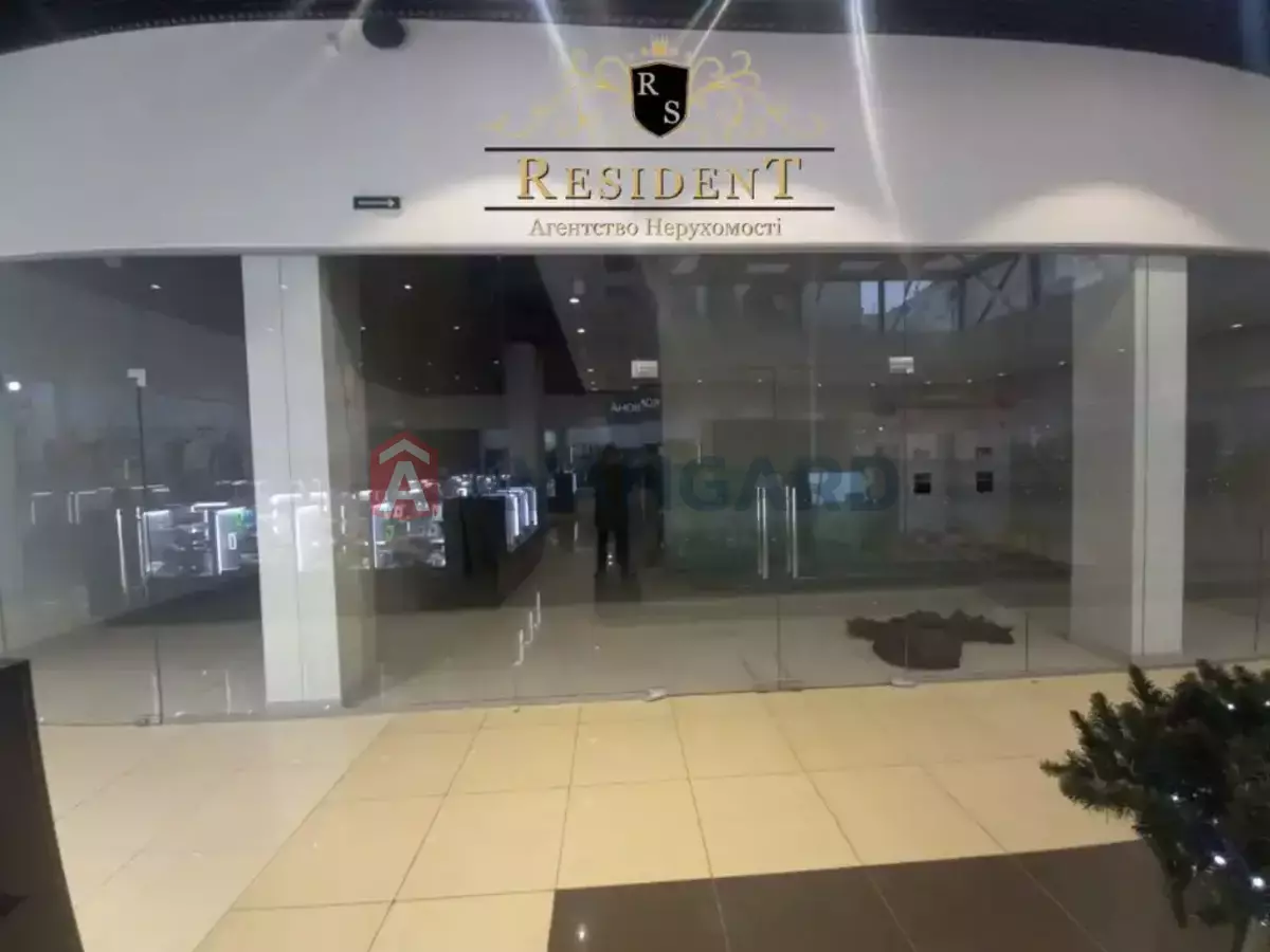 �������� �������, 53 ��.�. ���� 5