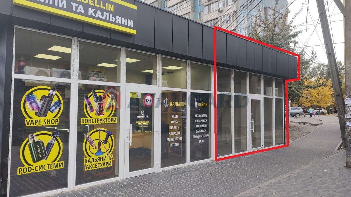 �������� �������, 18 ��.�. ���� 1