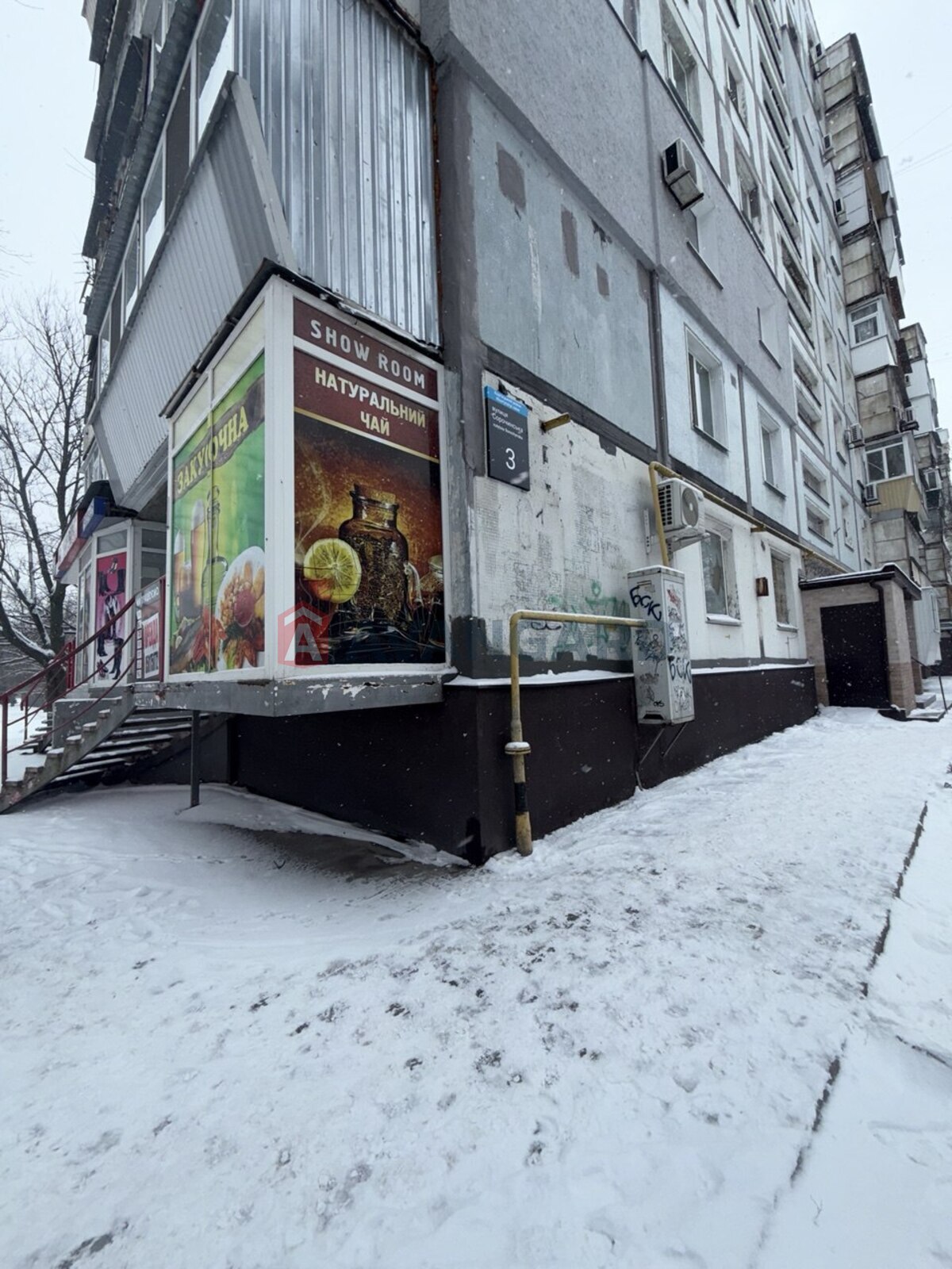 �������� �������, ����, ���, ��������, ����� �����, 51 ��.�. ���� 1