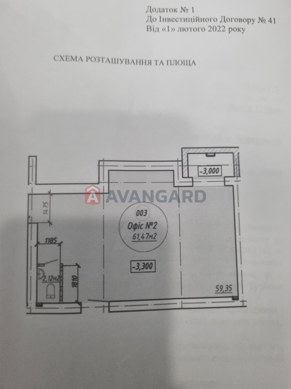  , , , ,  , 109 ..  3