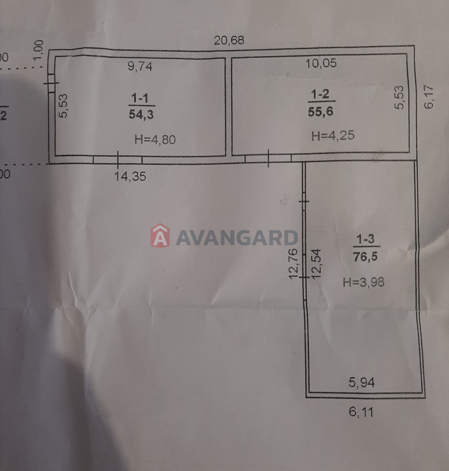 ����� �����, 77 ��.�. ���� 7