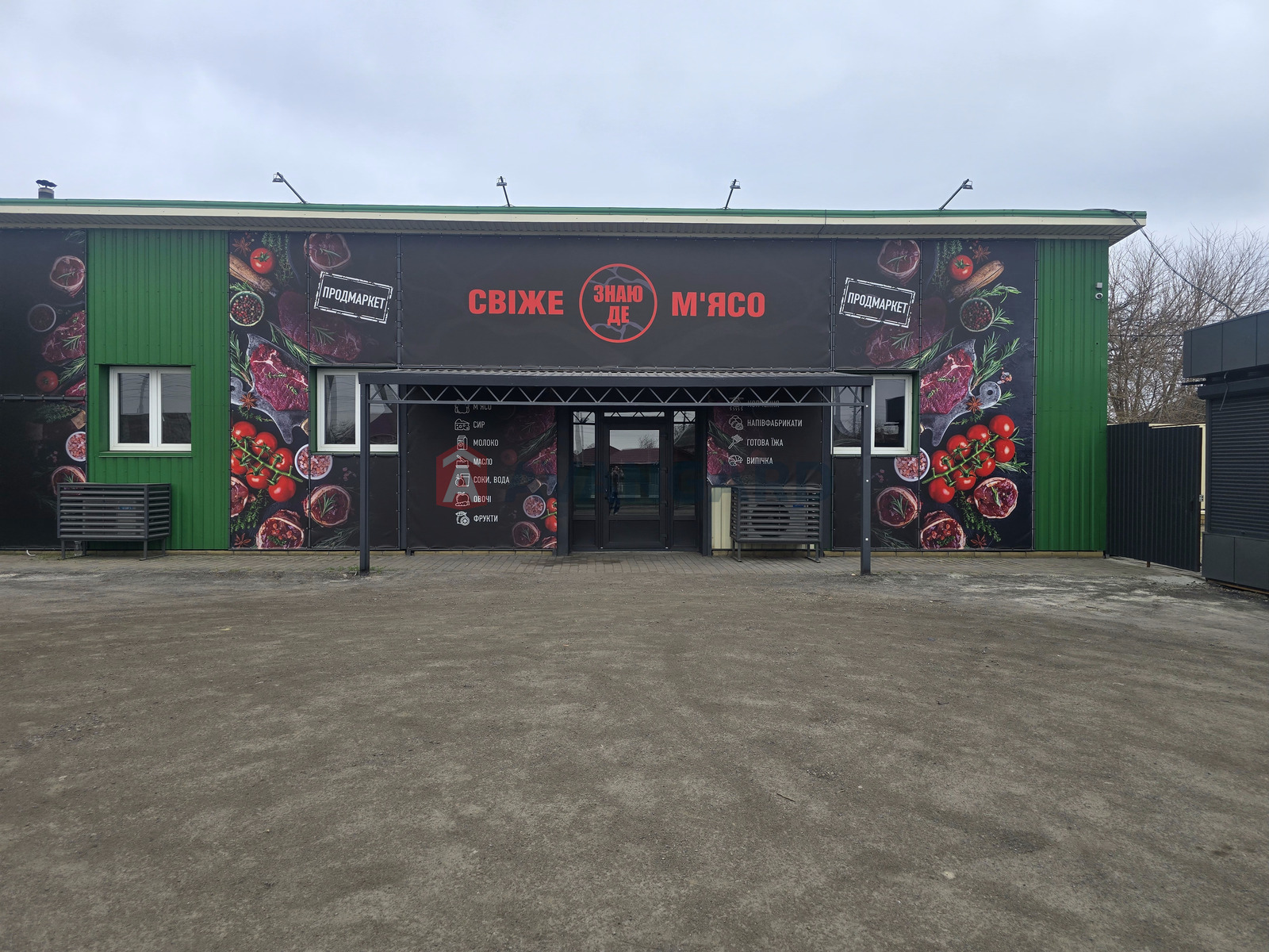 �������� �������, ����, ���, ��������, 160 ��.�. ���� 1