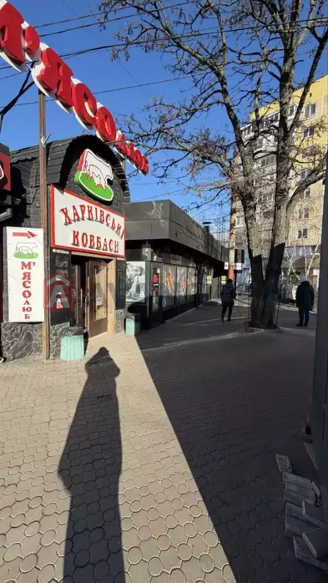 �������� �������, 25 ��.�. ���� 5