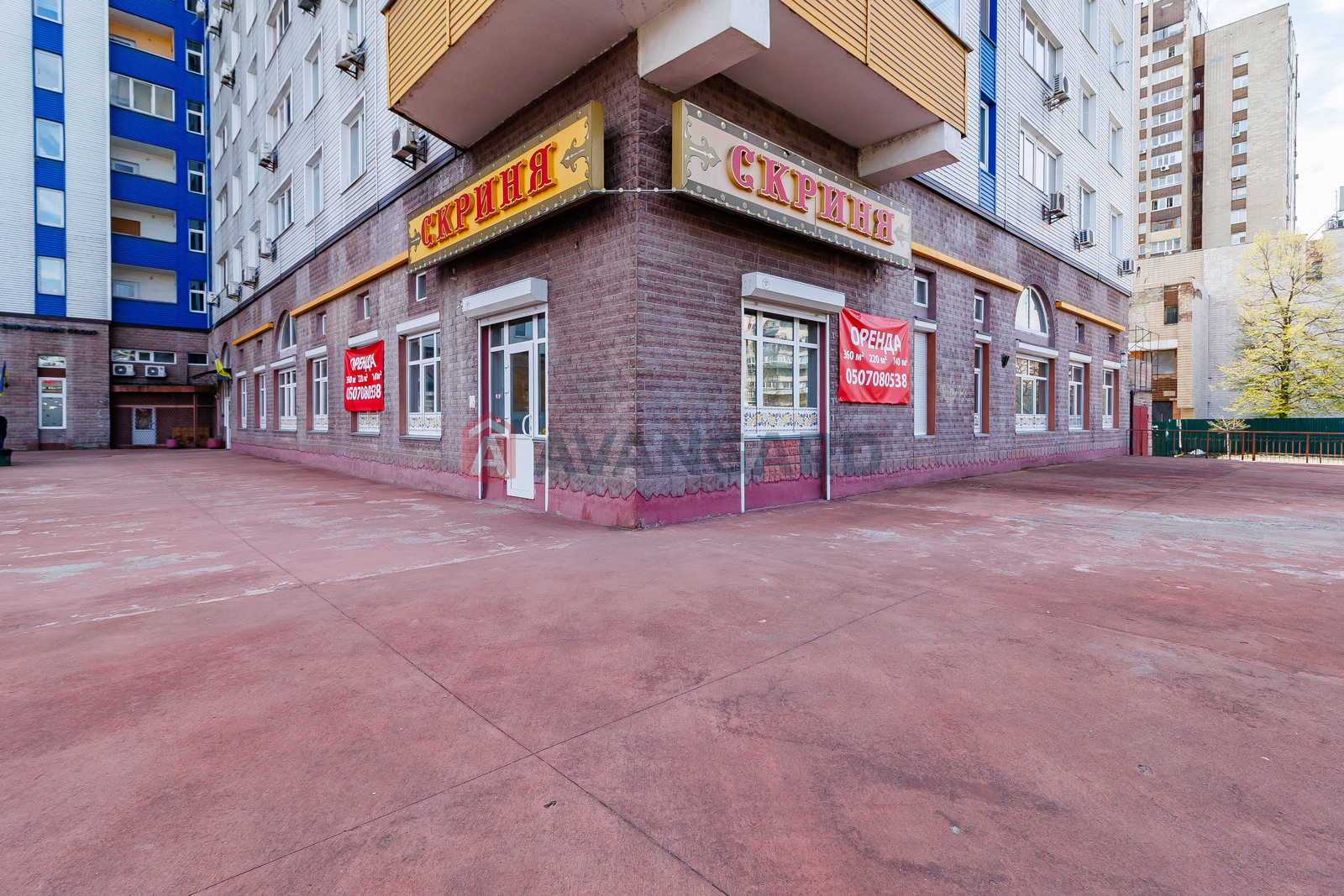 360 ��.�. ���� 29