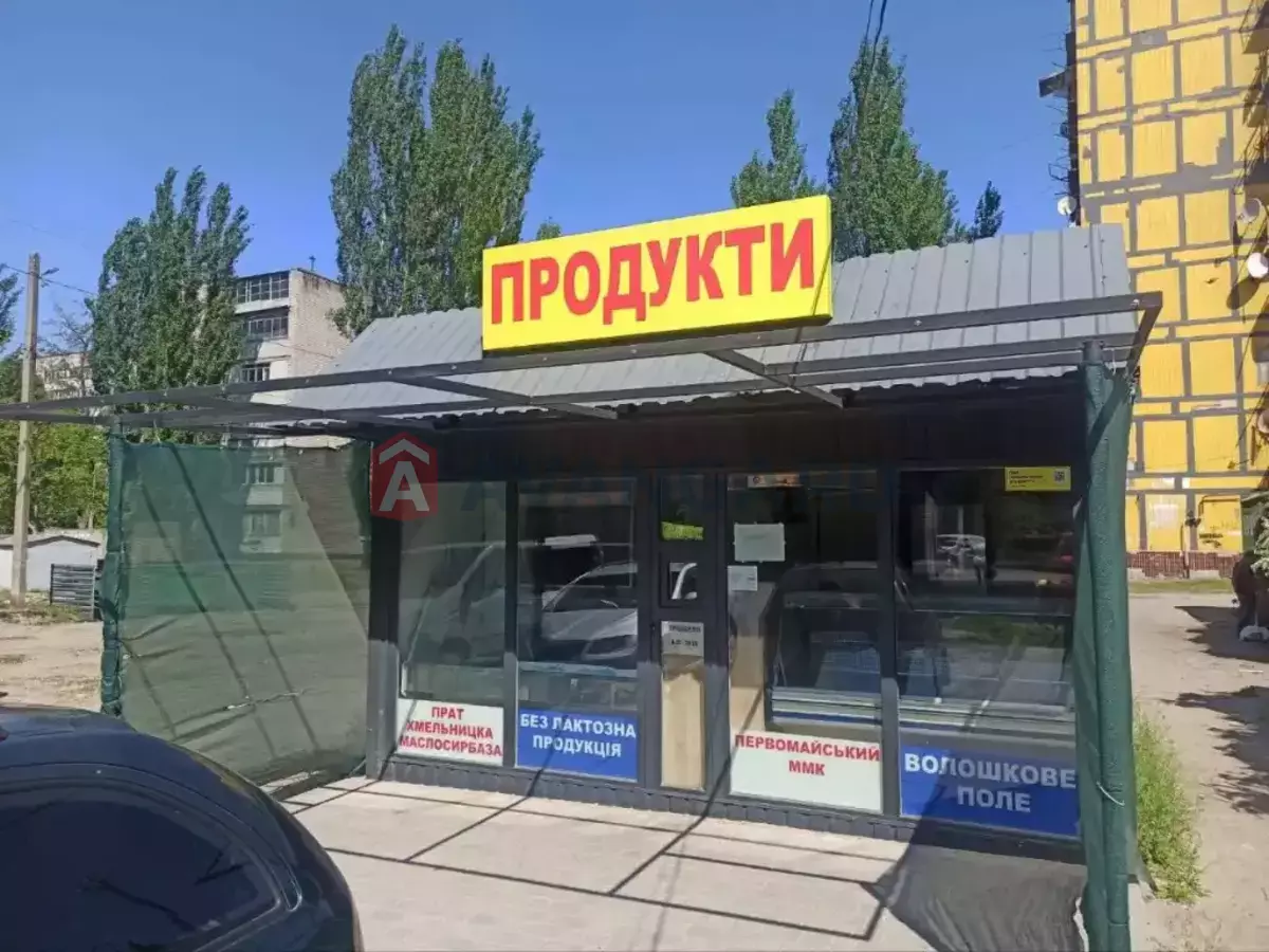 ���������� �����, 13 ��.�. ���� 2