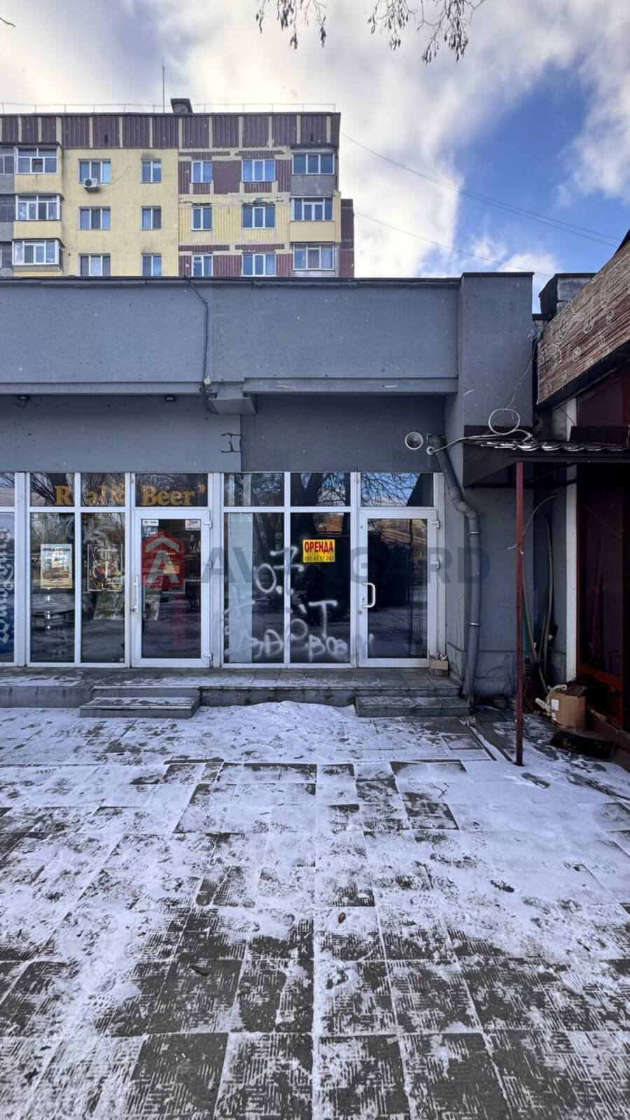 �������� �������, ����, ���, ��������, 19 ��.�. ���� 3