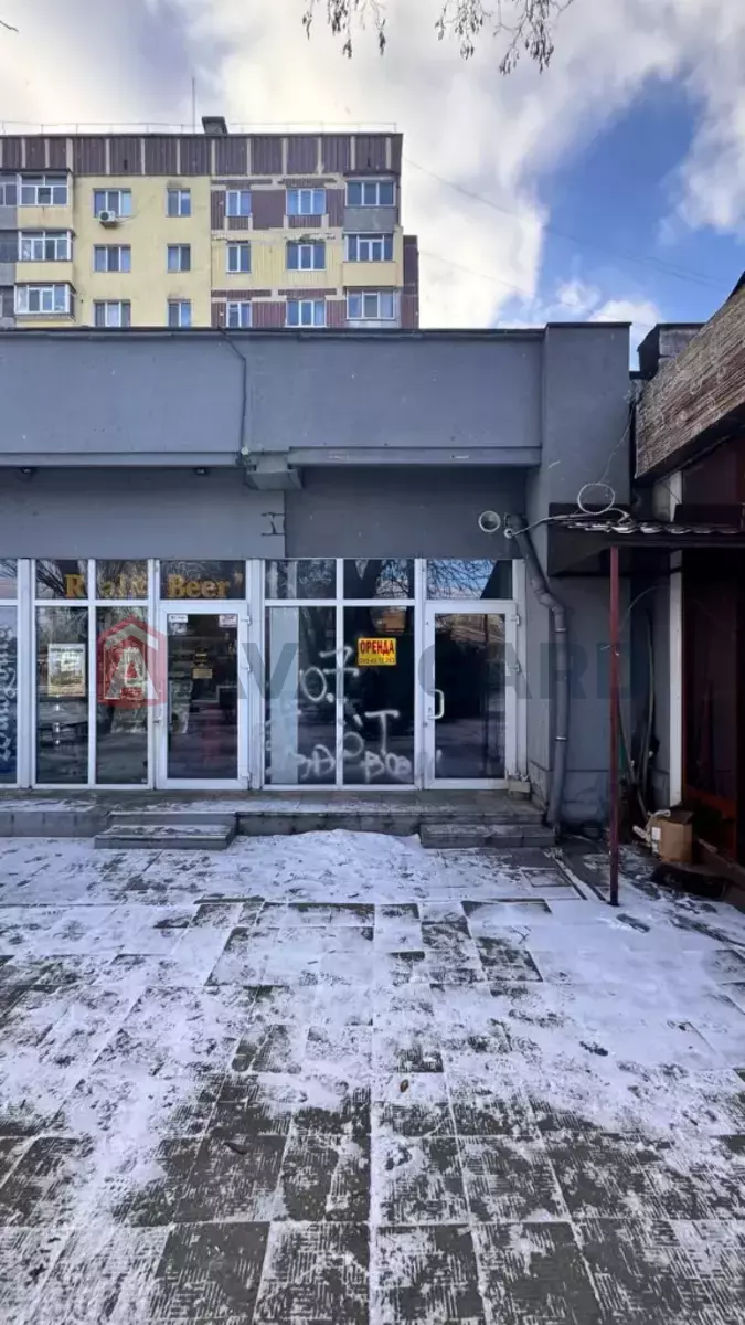 �������� �������, 19 ��.�. ���� 2