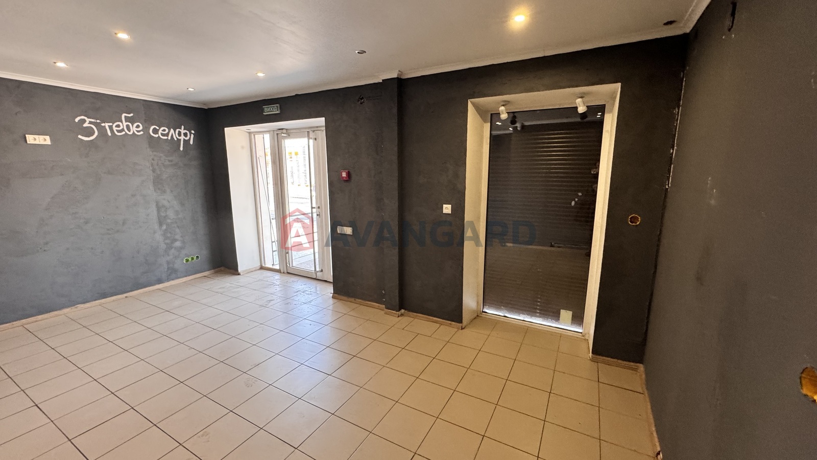 ���������� �����, 30 ��.�. ���� 11