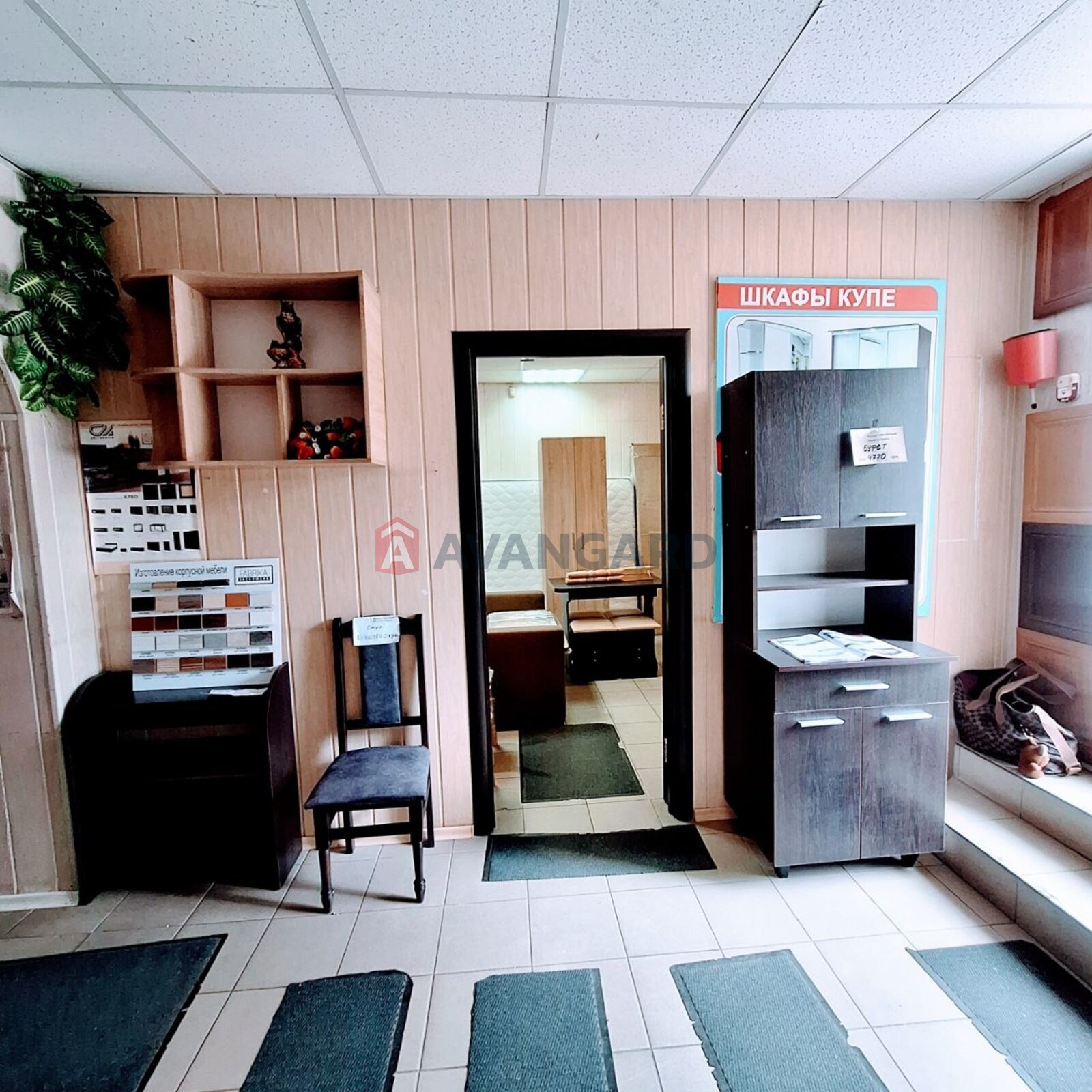 �������� �������, ����, ���, ��������, ����� �����, �����, 126 ��.�. ���� 3