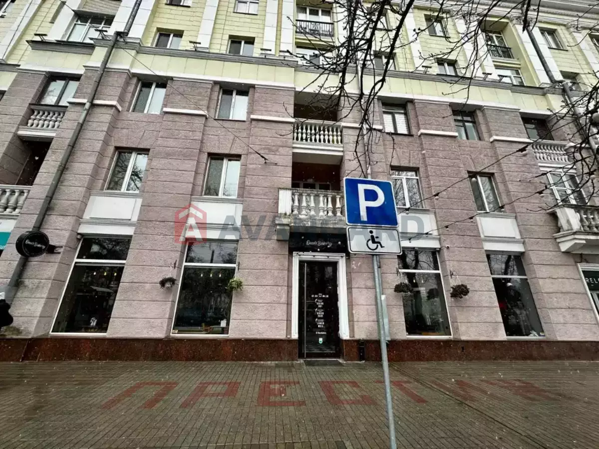 ����, ���, ��������, 140 ��.�. ���� 12