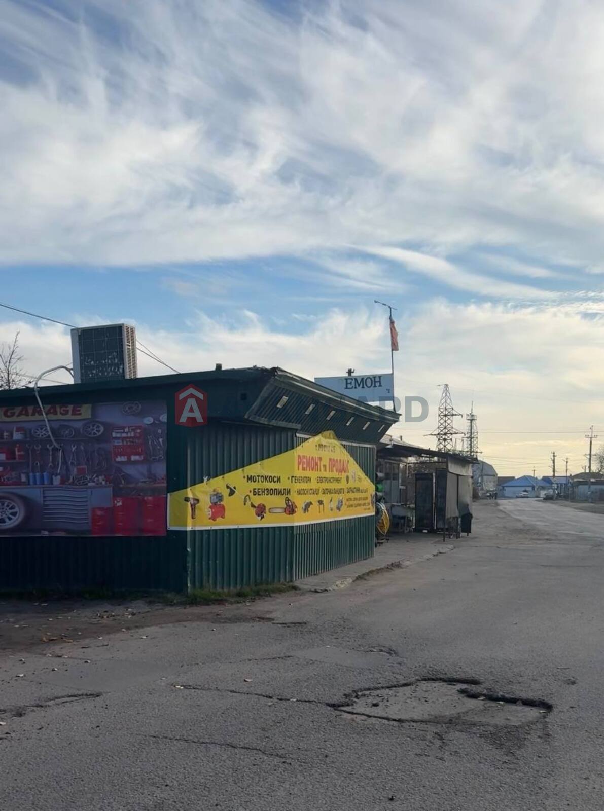  , , , ,  , 600 ..  6