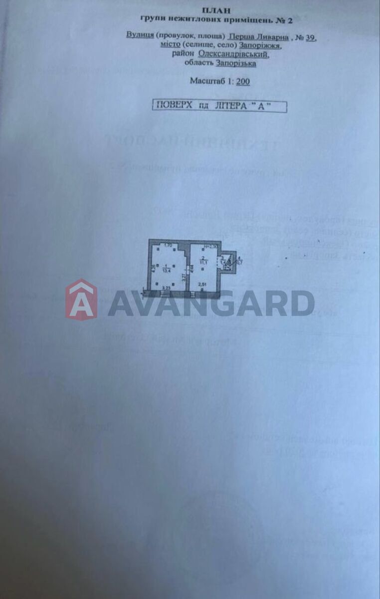 ����� ������, 64 ��.�. ���� 3