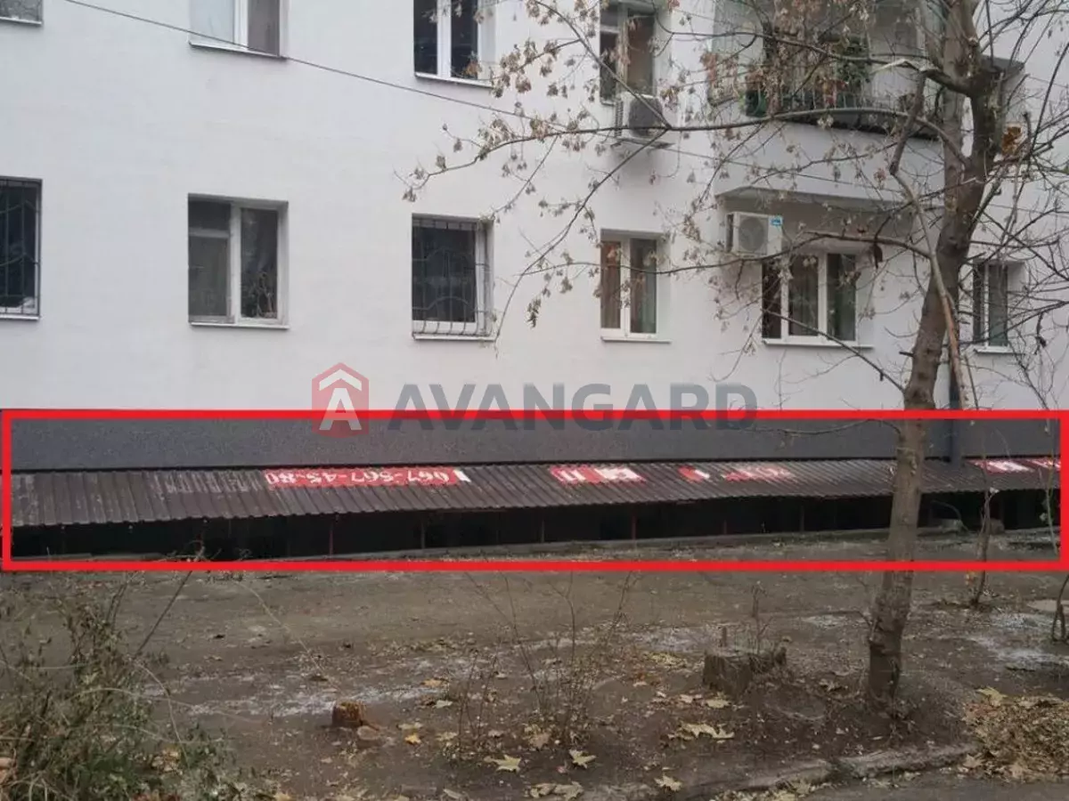 ���������� �����, 280 ��.�. ���� 12