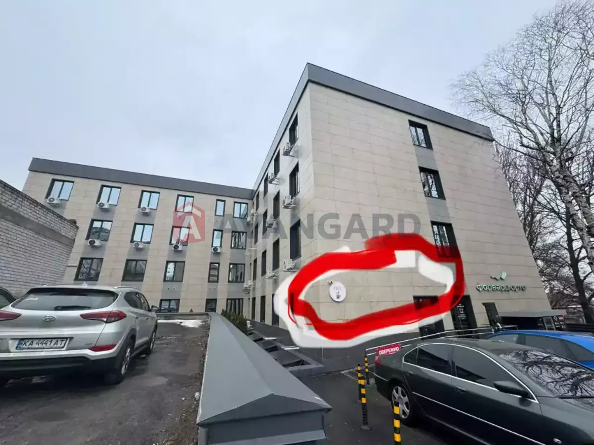 �������� �������, 58 ��.�. ���� 1