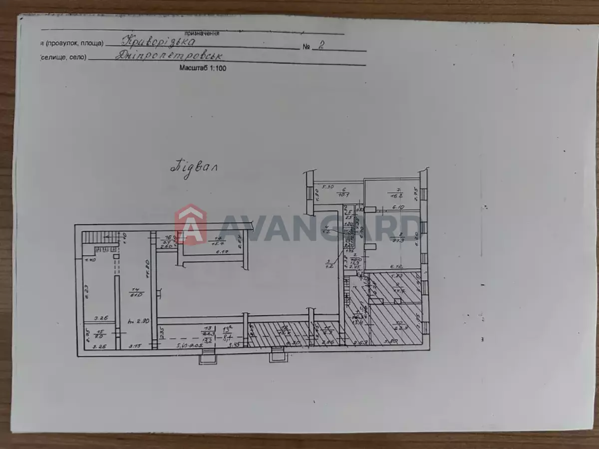 ���������� �����, 315 ��.�. ���� 10