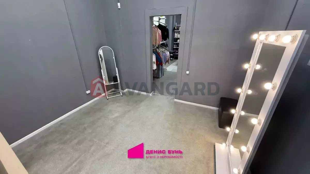 �������� �������, 150 ��.�. ���� 8