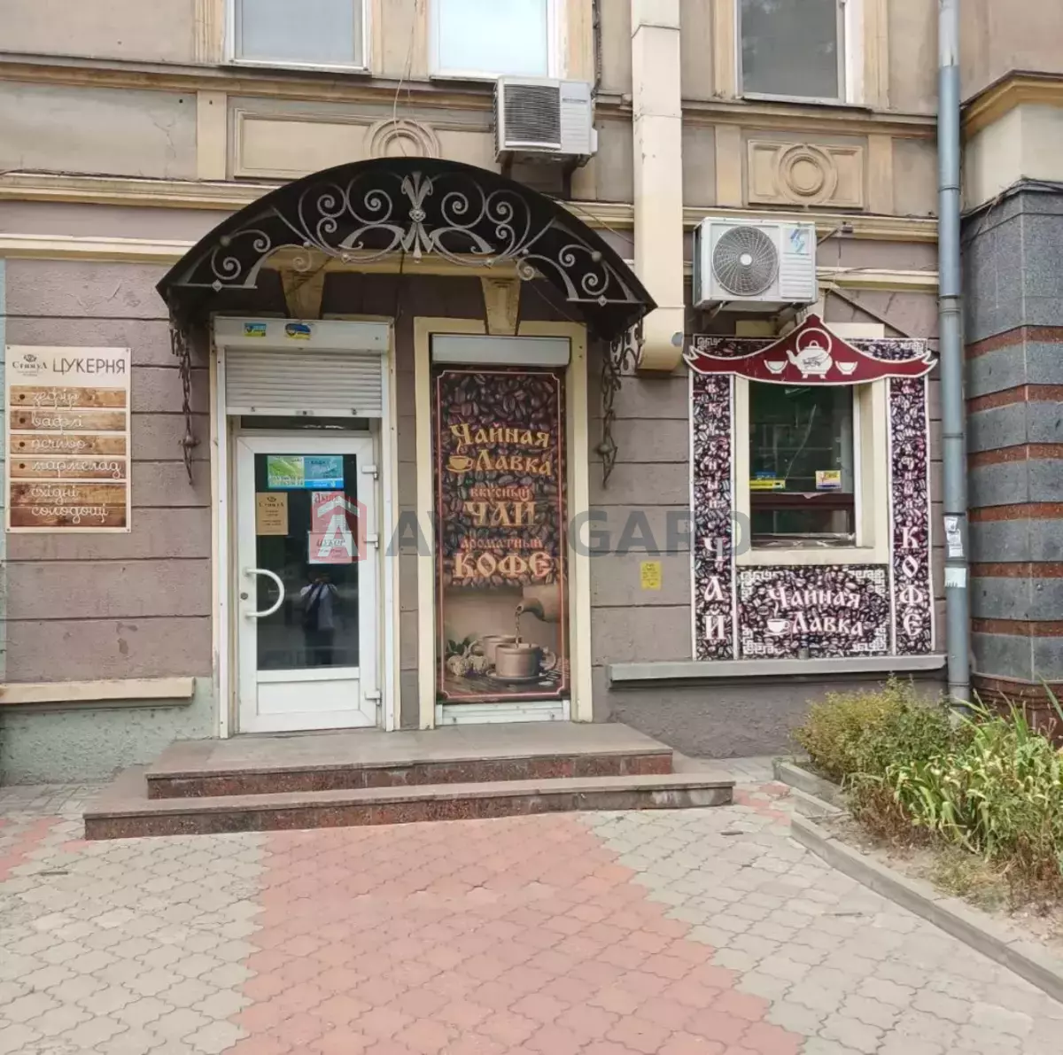  , 30 ..  1