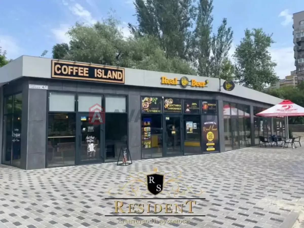  , 57 ..  3
