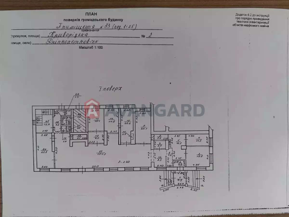 ���������� �����, 315 ��.�. ���� 9