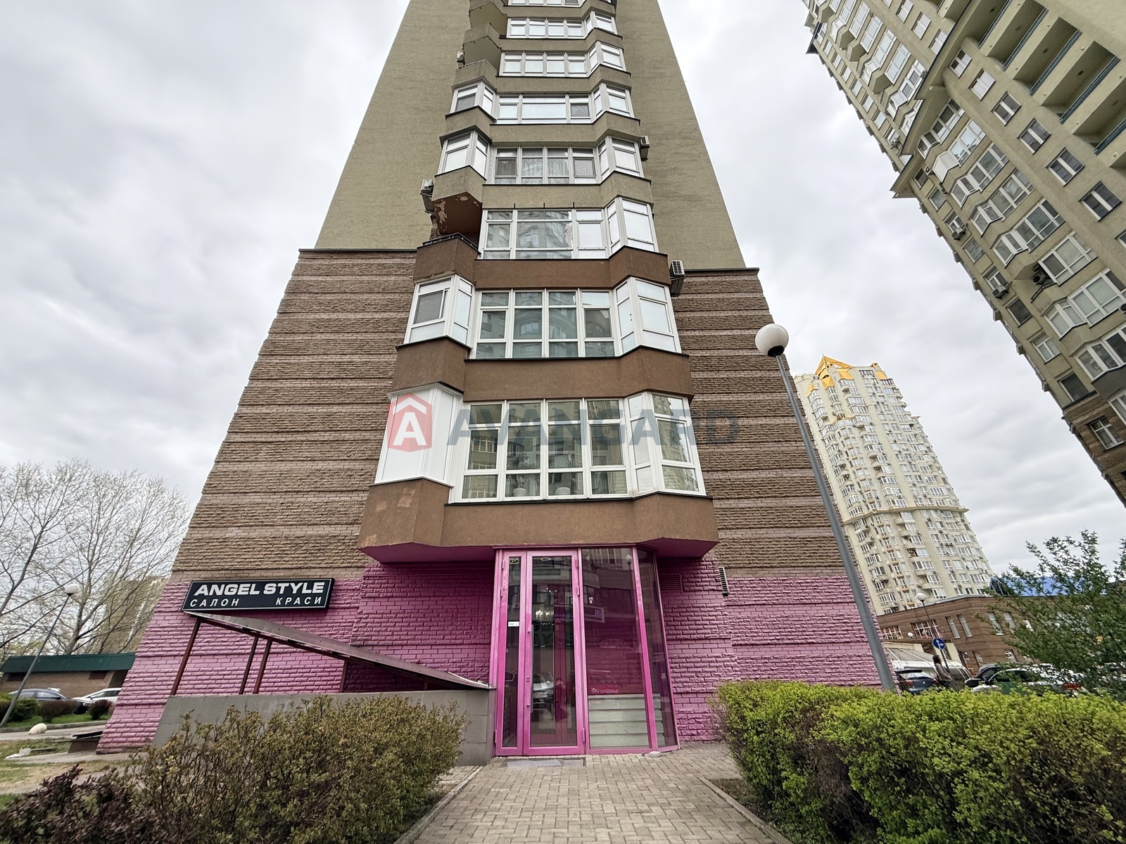 84 ��.�. ���� 19