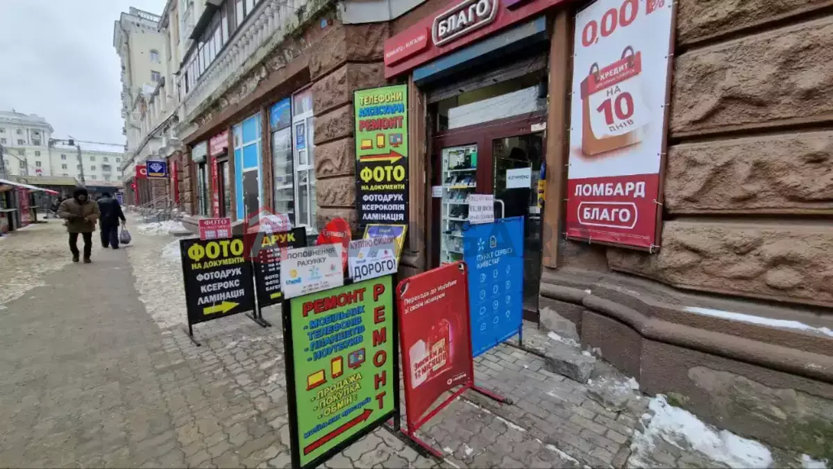 ���������� �����, 12 ��.�. ���� 12