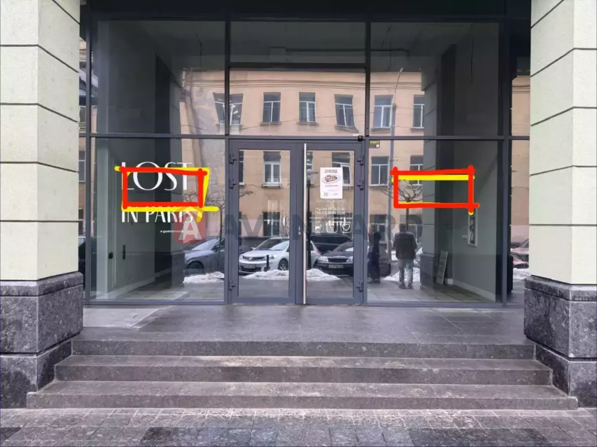 ����, ���, ��������, 210 ��.�. ���� 13