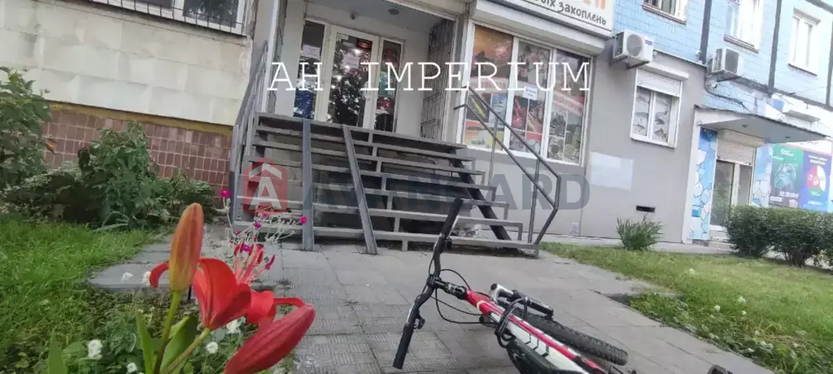  , 34 ..  10