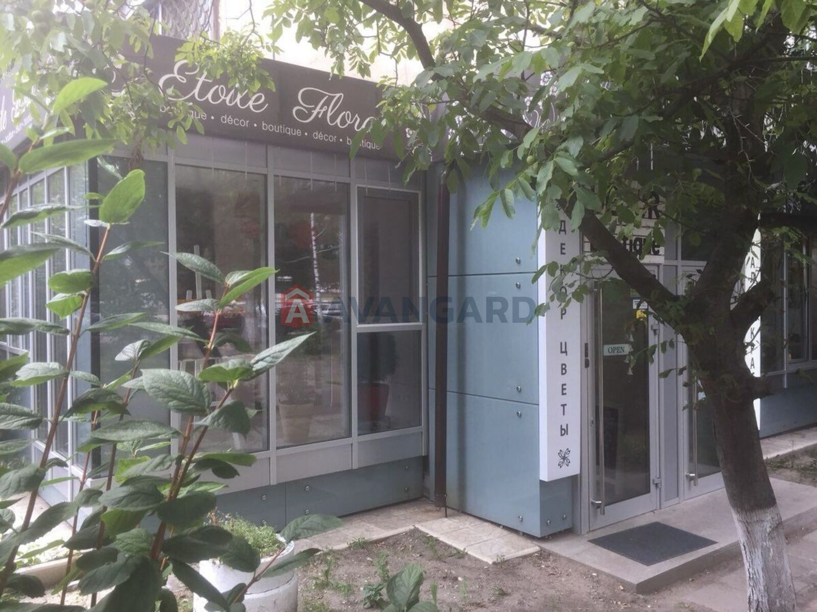 Торговая площадь, Кафе, бар, ресторан, 98 кв.м. фото 6 Торговая площадь, Кафе, бар, ресторан, 98 кв.м. фото 6