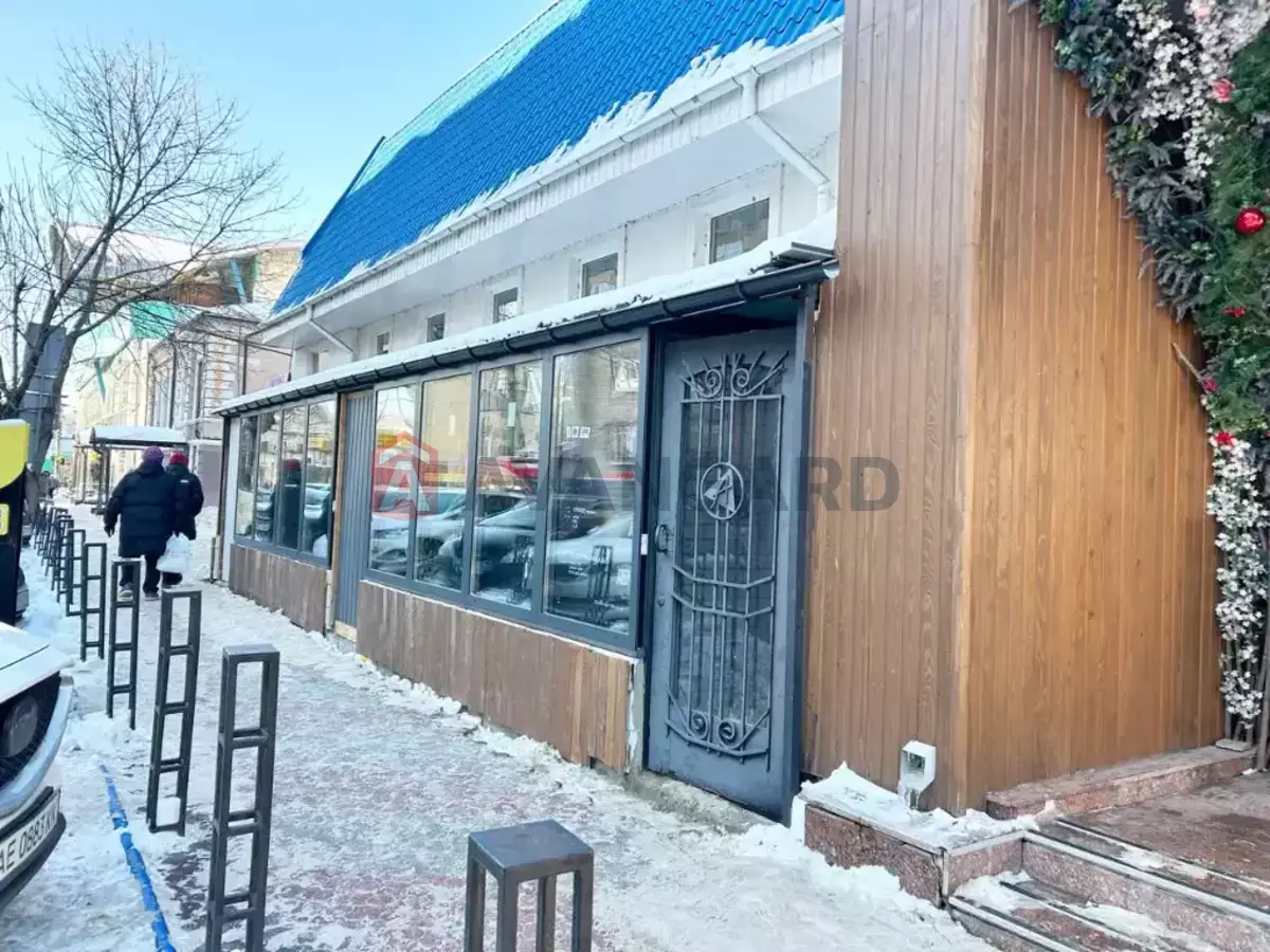 �������� �������, 15 ��.�. ���� 6