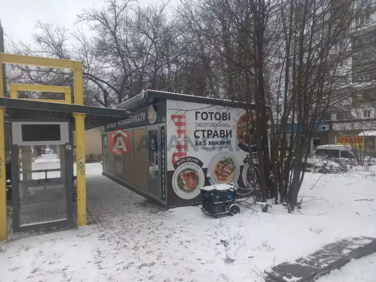 ���������� �����, 30 ��.�. ���� 5