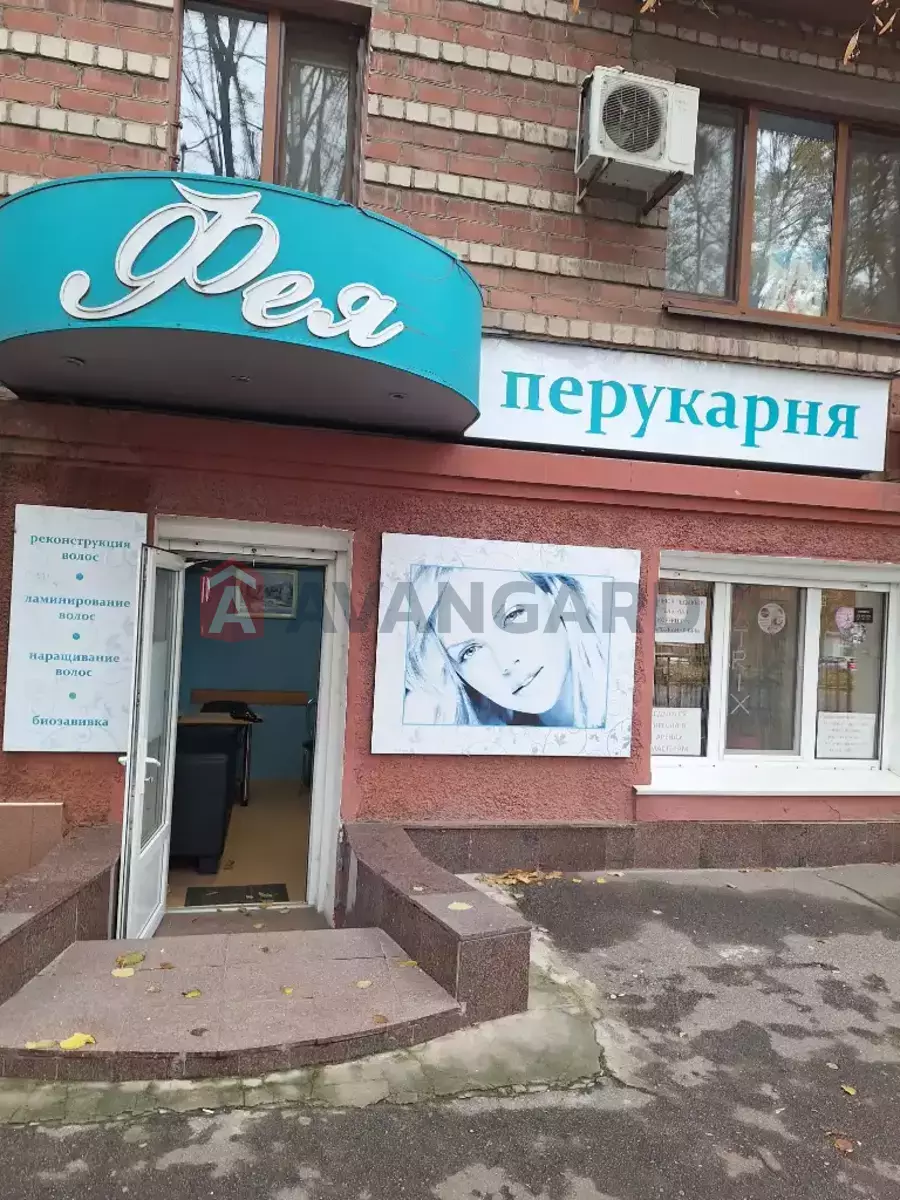 Сфера послуг, 31 кв.м. фото 1 Сфера послуг, 31 кв.м. фото 1