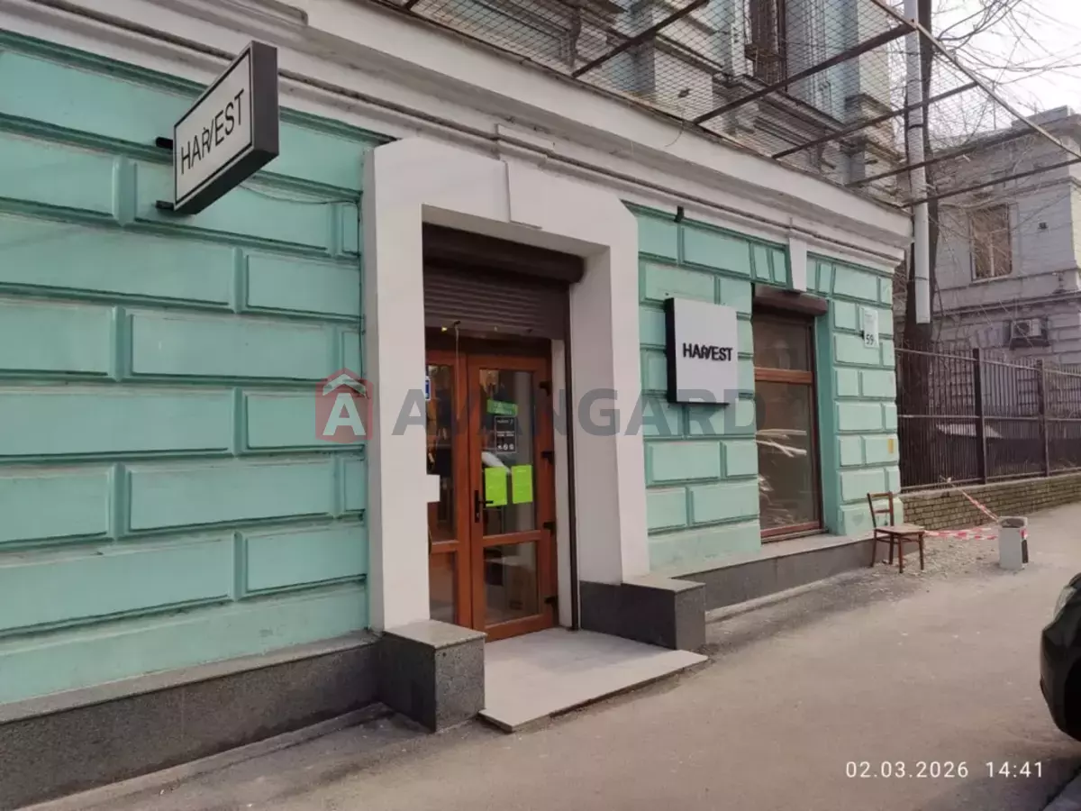 �������� �������, 104 ��.�. ���� 9