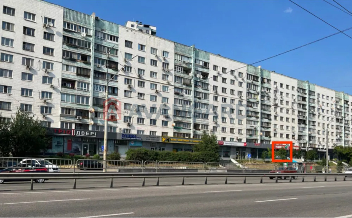 �������� �������, ����, ���, ��������, ����� �����, 94 ��.�. ���� 1