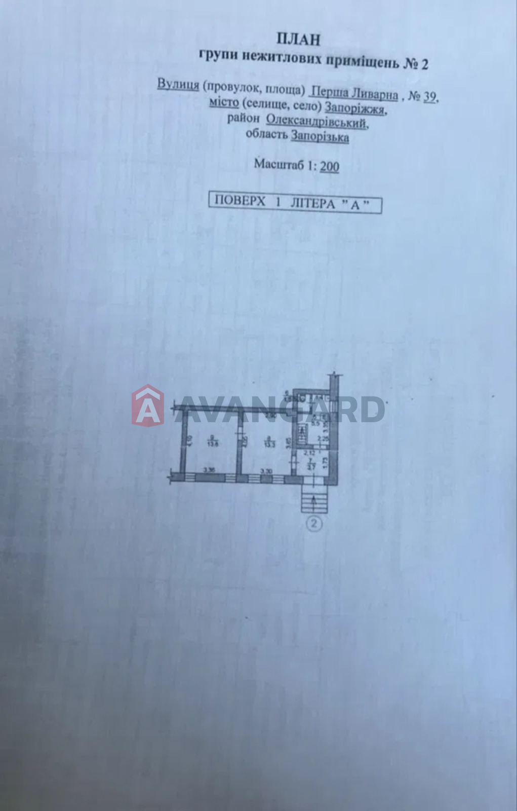 ����� ������, 64 ��.�. ���� 14