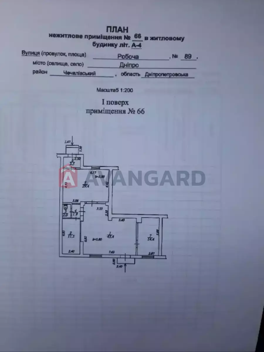 ���������� �����, 107 ��.�. ���� 14